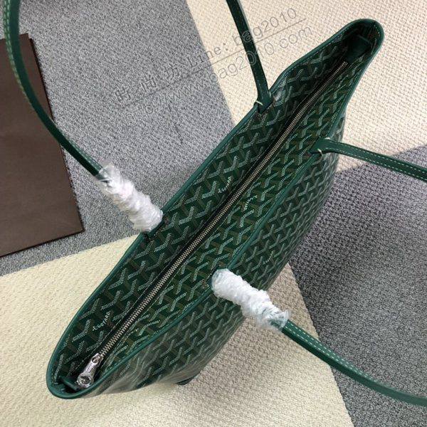 Goyard女包 戈雅大號Artois包 經典拉鏈式托特包 Goyard手袋 Goyard手腕購物包  glg1164